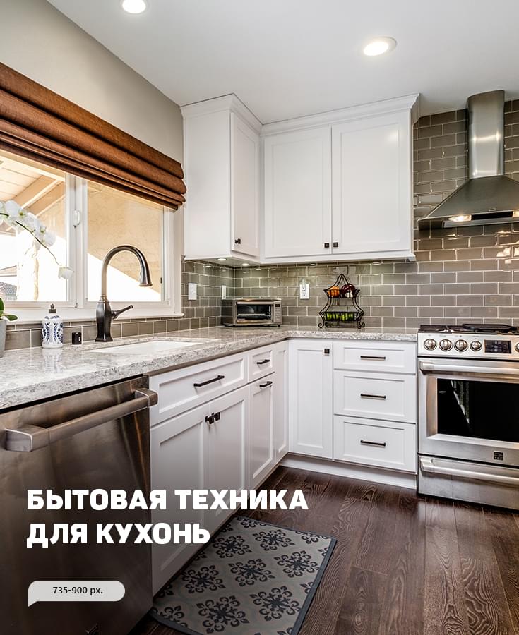 /upload/iblock/f45/9gwmuq3n0grvuwribemzgu3pzslmistn/5758c3c5a63d8796d064b9420e047cfb.jpg