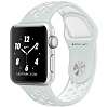 Apple Watch Series 2 Nike Sport Band